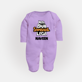 Mere Bhai Sambhal Lenga Sleep suit/full sleeve body suit | Personalized Baby Sleep suit/full sleeve body suit for the Protective Brother - LILAC - New Born (Chest 7.5")