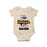 Mere Bhai Sambhal Lenga Romper/onesie | Personalized Baby Romper/onesie for the Protective Brother - IVORY - New Born (Chest 14")