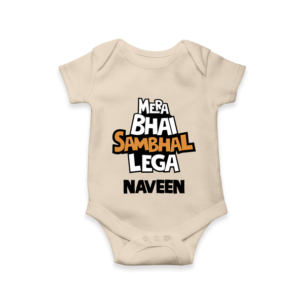 Mere Bhai Sambhal Lenga Romper/onesie | Personalized Baby Romper/onesie for the Protective Brother - IVORY - New Born (Chest 14")