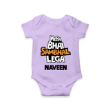 Mere Bhai Sambhal Lenga Romper/onesie | Personalized Baby Romper/onesie for the Protective Brother - LILAC - New Born (Chest 14")