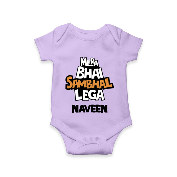 Mere Bhai Sambhal Lenga Romper/onesie | Personalized Baby Romper/onesie for the Protective Brother - LILAC - New Born (Chest 14")