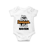 Mere Bhai Sambhal Lenga Romper/onesie | Personalized Baby Romper/onesie for the Protective Brother - WHITE - New Born (Chest 14")