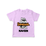 Mere Bhai Sambhal Lenga T-shirt | Personalized Baby T-shirt for the Protective Brother - LILAC - 0-5 Months Old (Chest 17")