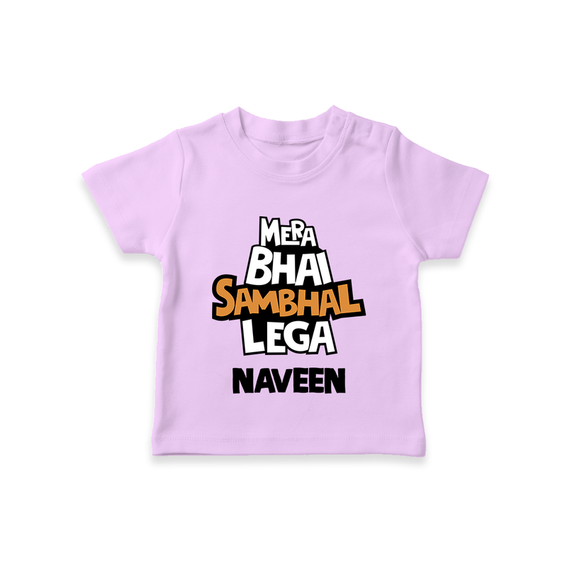 Mere Bhai Sambhal Lenga T-shirt | Personalized Baby T-shirt for the Protective Brother - LILAC - 0-5 Months Old (Chest 17")