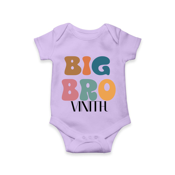 Big Bro Romper/onesie | Personalized Baby Romper/onesie for the Big Brother - LILAC - New Born (Chest 14")