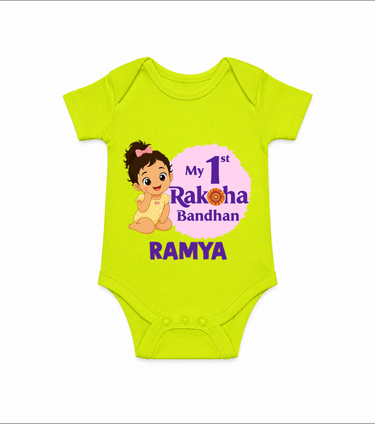My First Raksha Bandhan Baby Girl Romper  – girl sitting with Rakhi theme. - LIME GREEN - New Born (Chest 14")