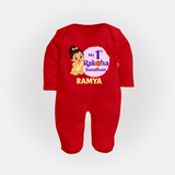 My First Raksha Bandhan Baby Girl Fullbody Suit – girl sitting with Rakhi theme. - RED - New Born (Chest 7.5")