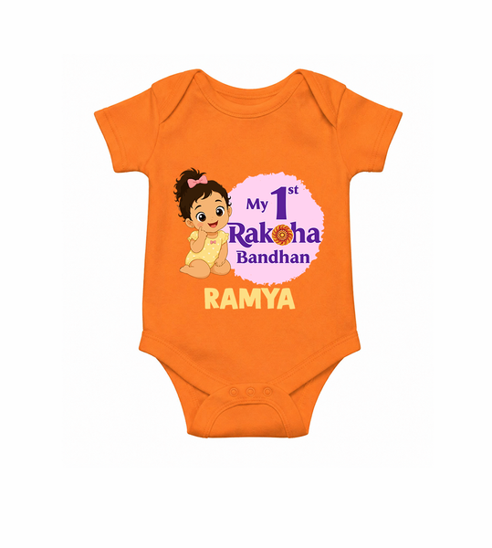 My First Raksha Bandhan Baby Girl Romper  – girl sitting with Rakhi theme.