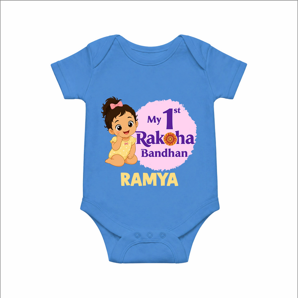 My First Raksha Bandhan Baby Girl Romper  – girl sitting with Rakhi theme.
