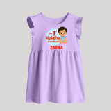 My First Raksha Bandhan Baby Boy Baby Frock– boy sitting with Rakhi theme. - LILAC - 0 - 3 Months Old (Chest 17")