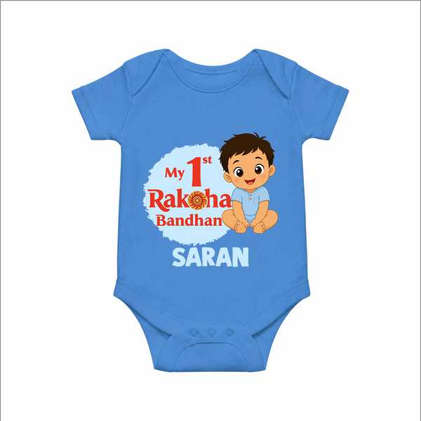My First Raksha Bandhan Baby Boy Romper – boy sitting with Rakhi theme.