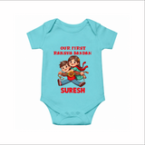 Our First Raksha Bandhan Sibling Romper  – brother & sister holding Rakhi. - ARCTIC BLUE - New Born (Chest 14")