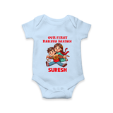 Our First Raksha Bandhan Sibling Romper  – brother & sister holding Rakhi. - BABY BLUE - New Born (Chest 14")