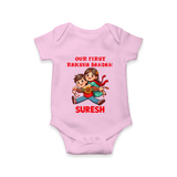 Our First Raksha Bandhan Sibling Romper  – brother & sister holding Rakhi. - BABY PINK - New Born (Chest 14")