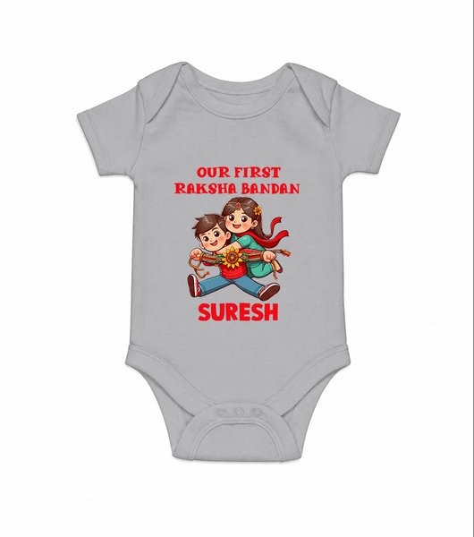 Our First Raksha Bandhan Sibling Romper  – brother & sister holding Rakhi. - GREY - New Born (Chest 14")