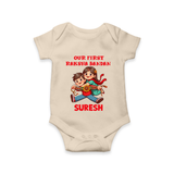 Our First Raksha Bandhan Sibling Romper  – brother & sister holding Rakhi. - IVORY - New Born (Chest 14")