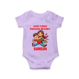 Our First Raksha Bandhan Sibling Romper  – brother & sister holding Rakhi. - LILAC - New Born (Chest 14")