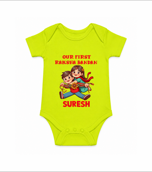 Our First Raksha Bandhan Sibling Romper  – brother & sister holding Rakhi. - LIME GREEN - New Born (Chest 14")