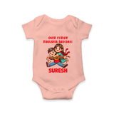 Our First Raksha Bandhan Sibling Romper  – brother & sister holding Rakhi. - PEACH - New Born (Chest 14")