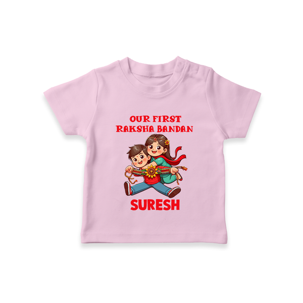 Our First Raksha Bandhan Sibling TShirt – brother & sister holding Rakhi. - BABY PINK - 0-5 Months Old (Chest 17")