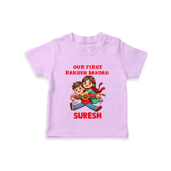 Our First Raksha Bandhan Sibling TShirt – brother & sister holding Rakhi. - LILAC - 0-5 Months Old (Chest 17")