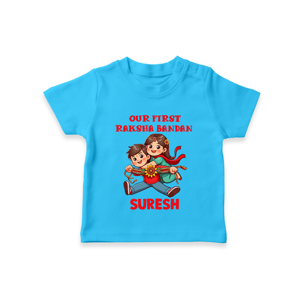 Our First Raksha Bandhan Sibling TShirt – brother & sister holding Rakhi. - SKY BLUE - 0-5 Months Old (Chest 17")