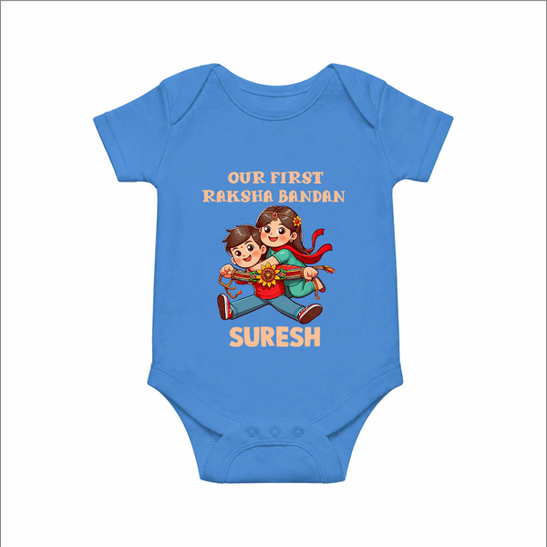 Our First Raksha Bandhan Sibling Romper  – brother & sister holding Rakhi.