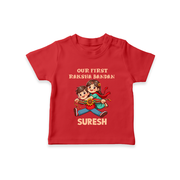 Our First Raksha Bandhan Sibling TShirt – brother & sister holding Rakhi. - RED - 0-5 Months Old (Chest 17")