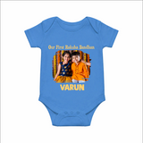 Our First BhaiDooj Together Romper  – happy siblings hugging.