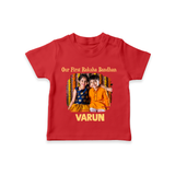 Our First BhaiDooj Together TShirt – happy siblings hugging. - RED - 0-5 Months Old (Chest 17")