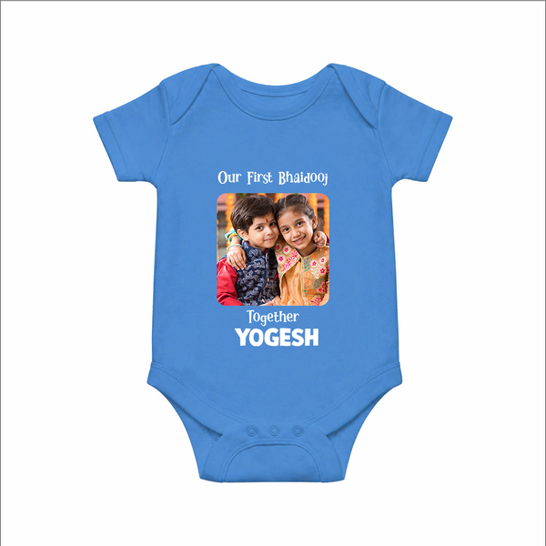 My First Rakhi Baby Girl Cute Graphic Romper  – baby with my first rakhi illustration.