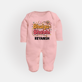 Bhaiya-Bhabhi Fun Rakhi Print Fullbody Suit – cartoon style with “Bhaiya-Bhabhi” text and playful elements. - BABY PINK - New Born (Chest 7.5")