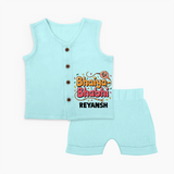 Bhaiya-Bhabhi Fun Rakhi Print Jabla – cartoon style with “Bhaiya-Bhabhi” text and playful elements. - BABY BLUE - 0 - 3 Months Old (Chest 9.8")