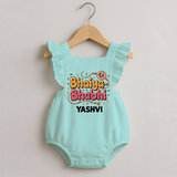Bhaiya-Bhabhi Fun Rakhi Print Romper Frock – cartoon style with “Bhaiya-Bhabhi” text and playful elements. - MINT GREEN - 0 - 3 Months Old (Chest 19")