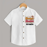 Bhaiya-Bhabhi Fun Rakhi Print Shirt – cartoon style with “Bhaiya-Bhabhi” text and playful elements. - WHITE - 0 - 6 Months Old (Chest 23")