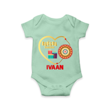 Gift & Rakhi Heart Print Romper  – heart-shaped rakhi with gifts illustration. - MINT GREEN - New Born (Chest 14")