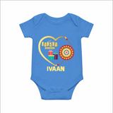 Gift & Rakhi Heart Print Romper  – heart-shaped rakhi with gifts illustration.