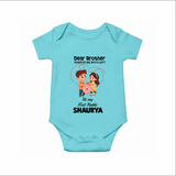 First Rakhi CelebrationBrother Sister Print Romper  – simple baby holding rakhi illustration. - ARCTIC BLUE - New Born (Chest 14")