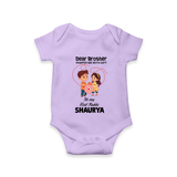 First Rakhi CelebrationBrother Sister Print Romper  – simple baby holding rakhi illustration. - LILAC - New Born (Chest 14")