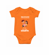 First Rakhi CelebrationBrother Sister Print Romper  – simple baby holding rakhi illustration.
