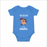 First Rakhi CelebrationBrother Sister Print Romper  – simple baby holding rakhi illustration.