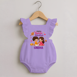 Brother-Sister Rakhi Bond Print Romper Frock – kids celebrating together with rakhi illustration. - LILAC - 0 - 3 Months Old (Chest 19")
