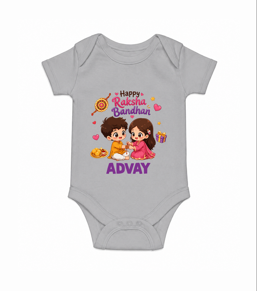 Brother-Sister Rakhi Bond Print Romper  – kids celebrating together with rakhi illustration. - GREY - New Born (Chest 14")