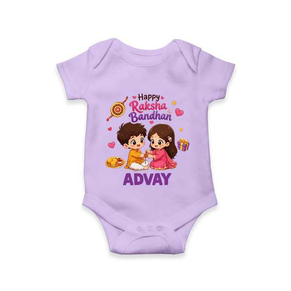 Brother-Sister Rakhi Bond Print Romper  – kids celebrating together with rakhi illustration. - LILAC - New Born (Chest 14")