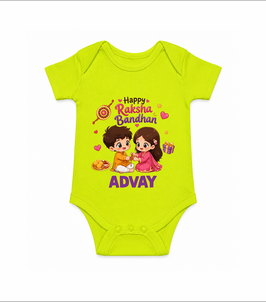 Brother-Sister Rakhi Bond Print Romper  – kids celebrating together with rakhi illustration. - LIME GREEN - New Born (Chest 14")