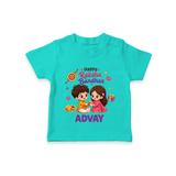Brother-Sister Rakhi Bond Print TShirt – kids celebrating together with rakhi illustration. - TEAL - 0-5 Months Old (Chest 17")