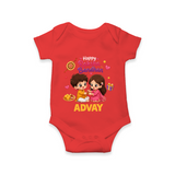 Brother-Sister Rakhi Bond Print Romper  – kids celebrating together with rakhi illustration. - RED - New Born (Chest 14")
