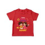 Brother-Sister Rakhi Bond Print TShirt – kids celebrating together with rakhi illustration. - RED - 0-5 Months Old (Chest 17")