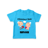Twinning for Rakhi Print TShirt – two baby superheroes flying together. - SKY BLUE - 0-5 Months Old (Chest 17")