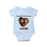 Brother Sister photo printed Romper  – photo of two children in festive rakhi attire - BABY BLUE - New Born (Chest 14")
